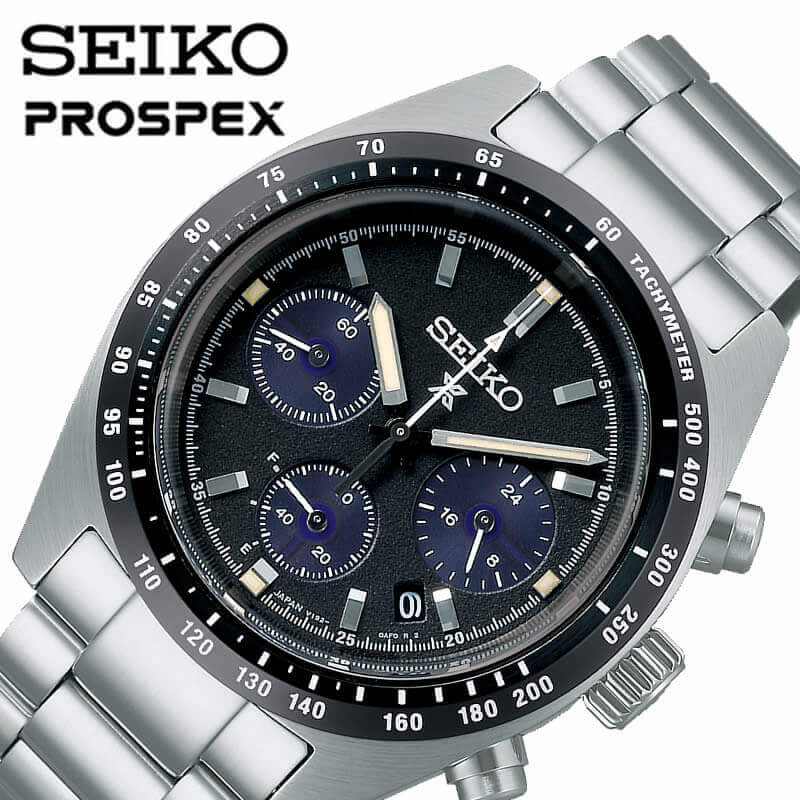 楽天市場】SEIKO PROSPEX SPEEDTIMER セイコー プロスペックス