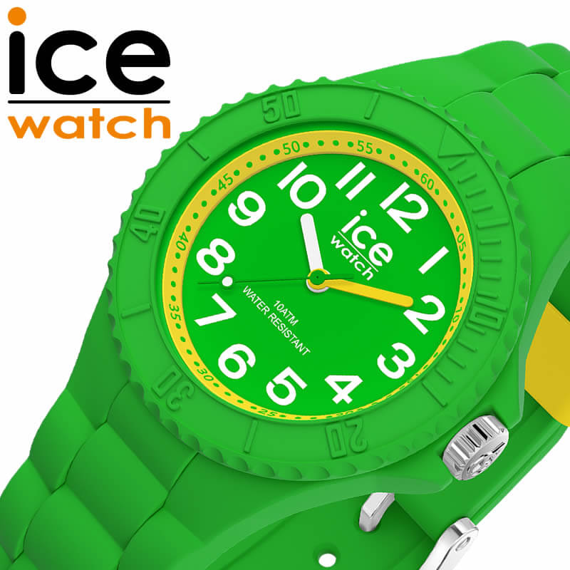 アイス ウォッチ 腕時計 アイスヒーロー グリーンエルフ ICE WATCH ICE hero GREEN ELF レディース グリーン 時計 クォーツ ICE-020323 人気 おすすめ おしゃれ ブランド 母の日 プレゼント ギフト 観光 遠足 旅行