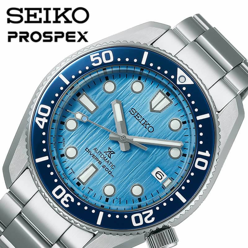 セイコー 腕時計 プロスペックス SEIKO PROSPEX Save the Ocean Special Edition 1968 メカニカルダイバーズ メンズ ライトブルー シルバー 時計 メカニカル 自動巻 SBDC167 おすすめ おしゃれ ブランド 母の日 プレゼント ギフト【正規品】｜腕時計を探すならウォッチラボ