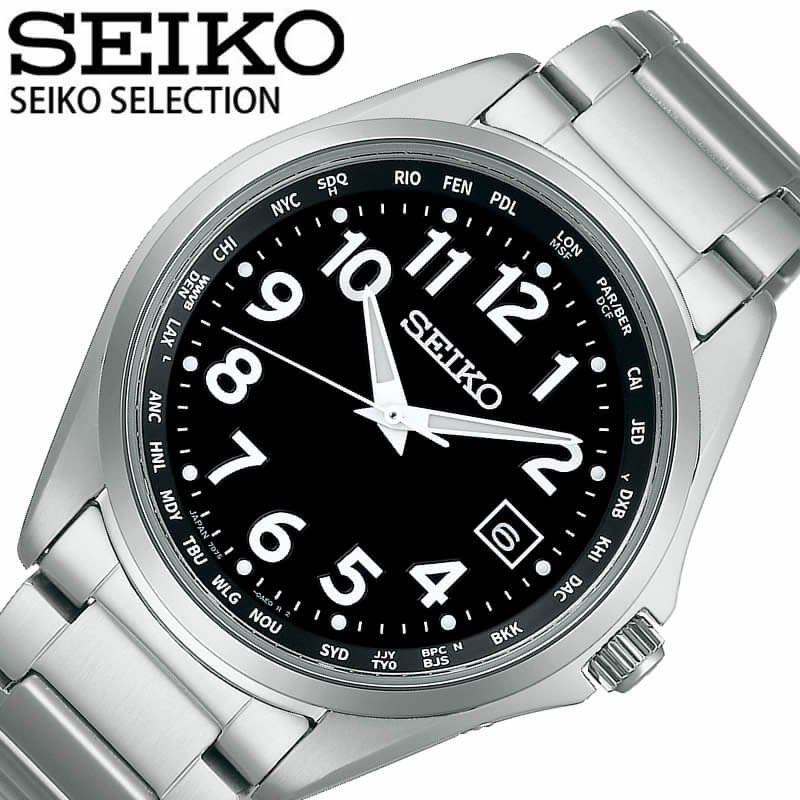 【12,400円引き】【20%OFF】 セイコー 腕時計 セレクション SEIKO SELECTION チタン製 ソーラー電波時計 ワールドタイム機能付き アラビア数字 メンズ ブラック シルバー 時計 ソーラー電波修正 MADE IN JAPAN SBTM329 人気 おすすめ おしゃれ ブランド 母の日 プレゼント