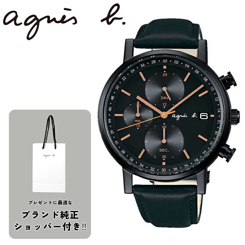 ⭐︎agnès b. クロノグラフ 時計 FBRD939 アニエスベー ブラック⭐︎ Amazon | agnes b.(アニエスベー) オーセンティックなフェイスの