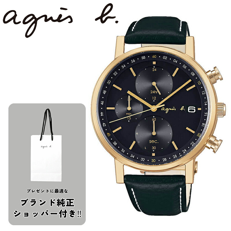美品✨agnes b. アニエスベー マルチェロ 腕時計 クロノグラフ ソーラー 美品】 agnes b. マルチェロ アニエスベー クロノグラフ 腕時計