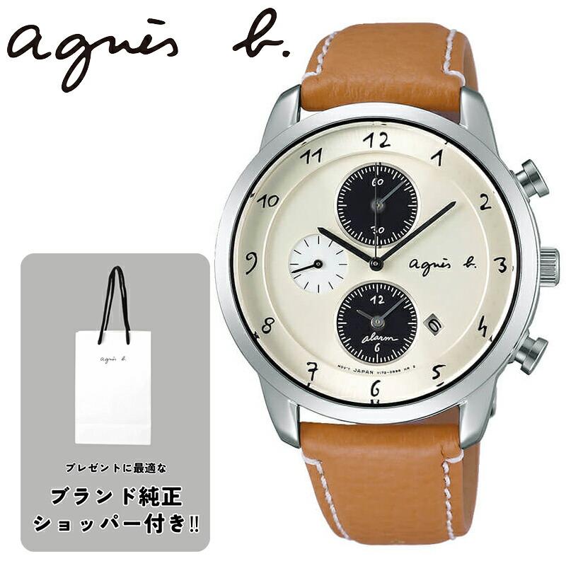 ショッパー付属 アニエスベー 腕時計 マルチェロ Agnes B Marcello メンズ 男性 アイボリー ブラウン クロノグラフ レザー 革ベルト 時計 ソーラー クォーツ Fbrd973 おしゃれ ブランド ロゴ