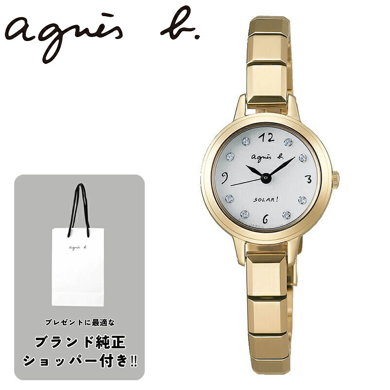ショッパー付属 アニエスベー 腕時計 ソーラー Agnes B Solar レディース 女性 ホワイト ゴールド 時計 クォーツ Fbsd949 人気 おすすめ おしゃれ かわいい シンプル ブランド ロゴ 誕生日 プレゼント ギフト 結婚 祝い 結婚式 大学生 社会人 通学 通勤 彼女