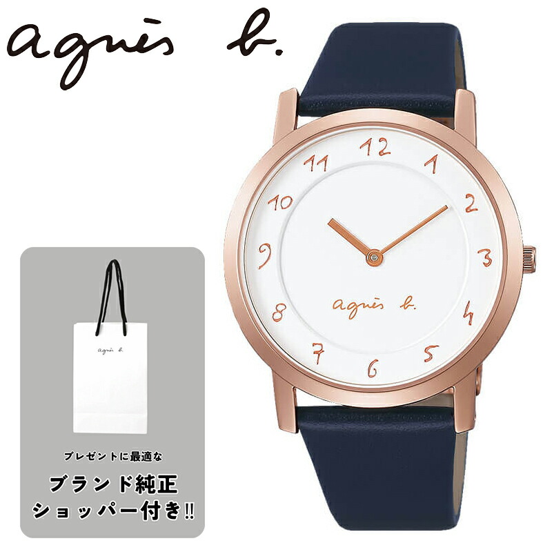 agnes'b アニエスベー marcello!/FCRK990 fcrd997_a1.jpg