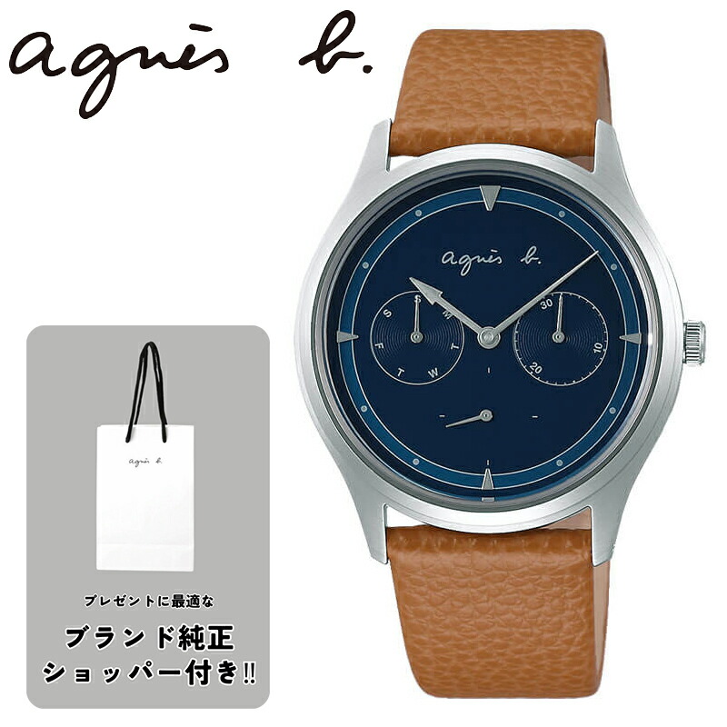 楽天市場】【おまけショッパー付き】SEIKO セイコー agnes b