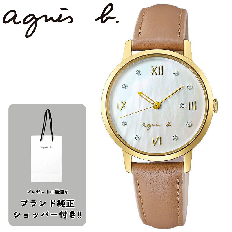 楽天市場】【おまけショッパー付き】SEIKO セイコー agnes b