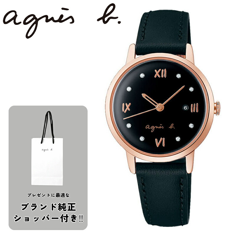 楽天市場】【ポイント最大58倍＆最大2000円OFFクーポン】agnes b