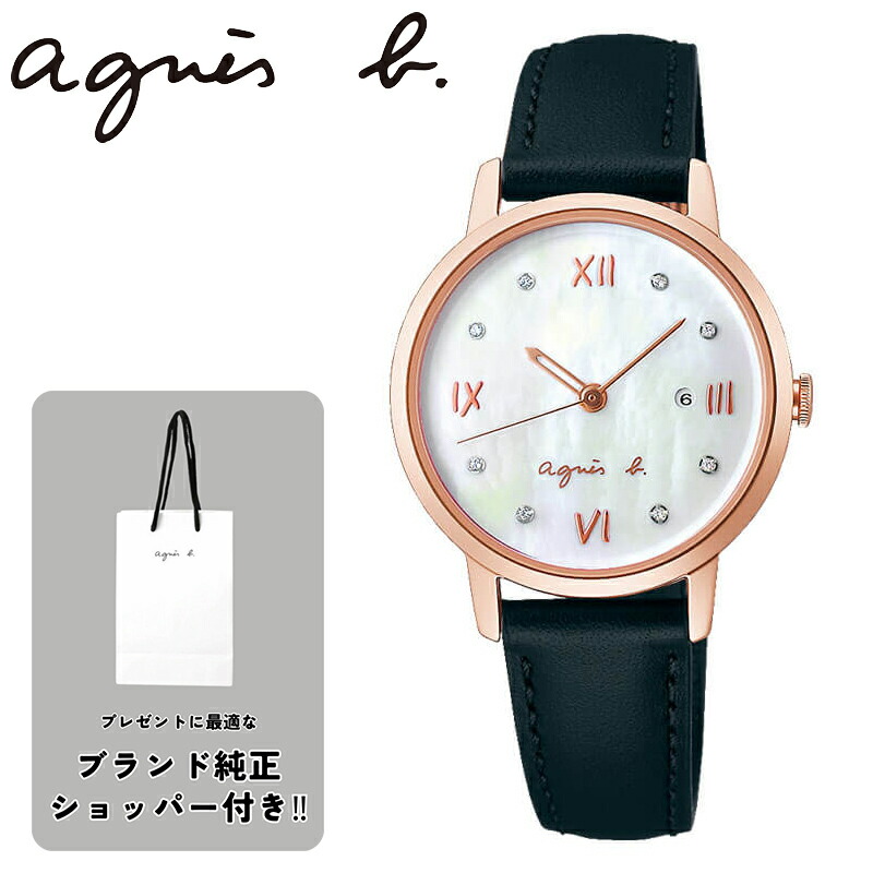 楽天市場】agnes b. アニエスベー marcello マルチェロ FCSK912