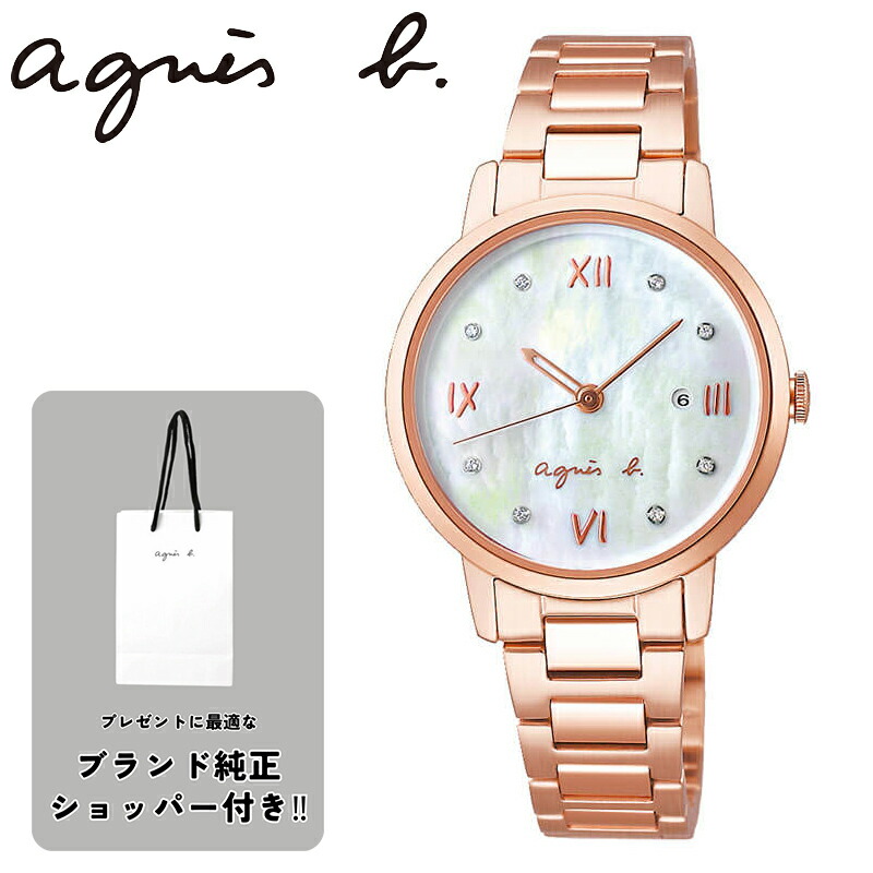 ショッパー付属 アニエスベー 腕時計 マルチェロ Agnes B Marcello レディース 女性 シェル ピンクゴールド 時計 クォーツ Fcsk914 人気 おすすめ おしゃれ かわいい シンプル ブランド ロゴ 誕生日 プレゼント ギフト 結婚 祝い 結婚式 大学生 社会人 通学 通勤 彼女