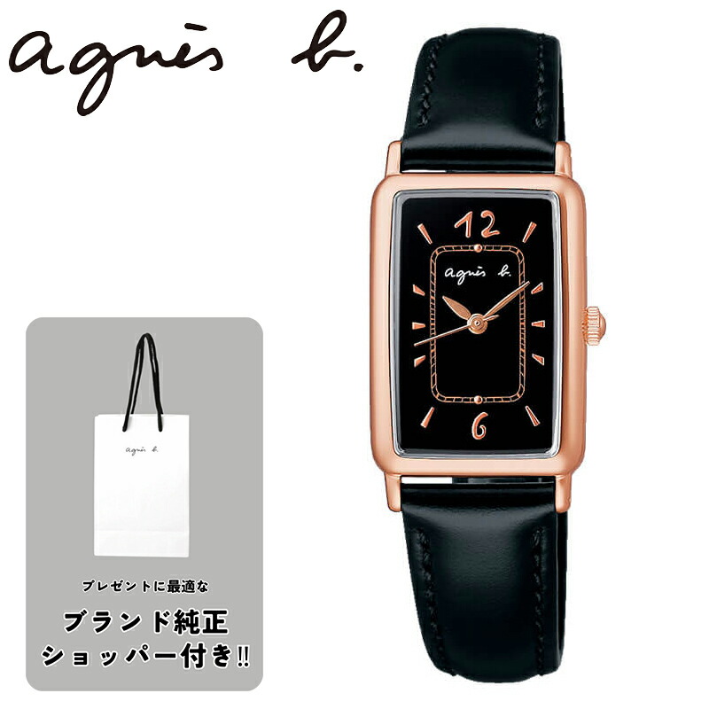 ショッパー付属 アニエスベー 腕時計 マルチェロ Agnes B Marcello レディース 女性 ブラック レザー 革ベルト 時計 クォーツ Fcsk916 人気 おしゃれ かわいい シンプル ブランド ロゴ 誕生日 プレゼント ギフト 結婚 祝い 結婚式 大学生 社会人 通学 通勤 彼女
