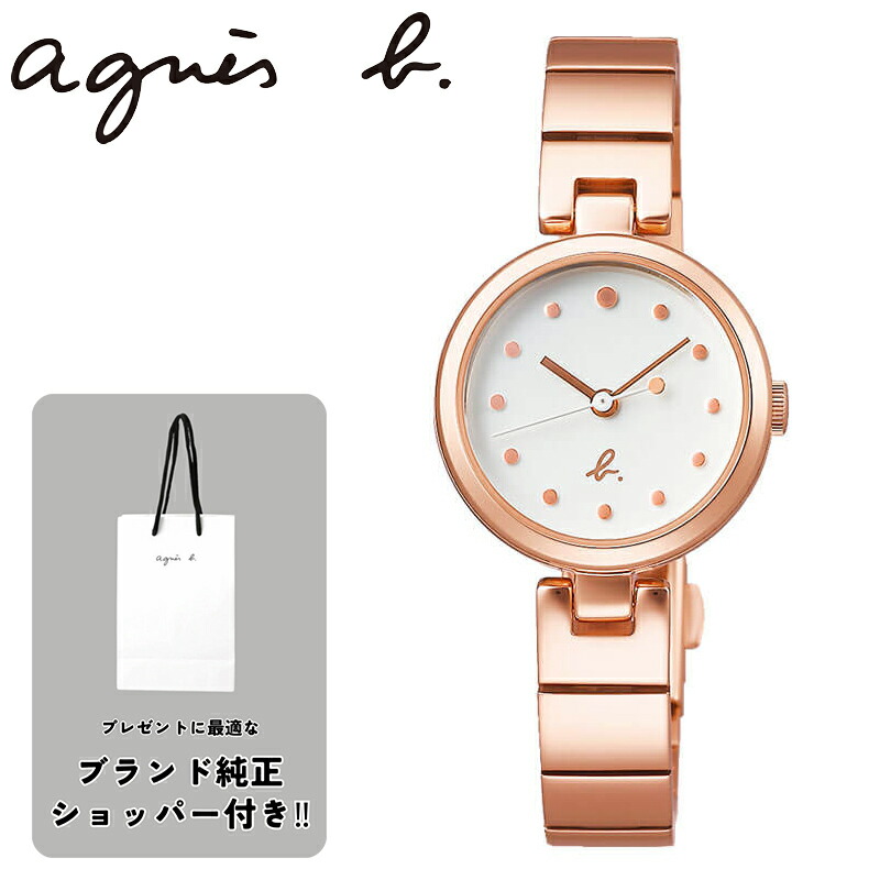 ショッパー付属 アニエスベー 腕時計 ファム Agnes B Femme レディース 女性 ホワイト ピンクゴールド 時計 クォーツ Fcsk925 人気 おすすめ おしゃれ かわいい シンプル ブランド ロゴ 誕生日 プレゼント ギフト 結婚 祝い 結婚式 大学生 社会人 通学 通勤 彼女
