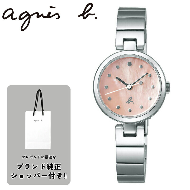 agnes b.アナログ時計 ホワイト/ゴールド 楽天市場】セイコー 腕時計 アニエスベー マルチェロ marcello