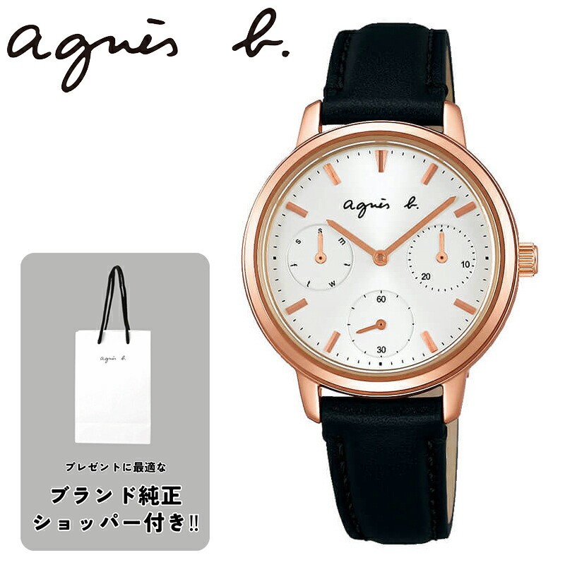ショッパー付属 アニエスベー 腕時計 ファム Agnes B Femme レディース 女性 ホワイト ブラック レザー 革ベルト 時計 クォーツ Fcst9 人気 おしゃれ かわいい シンプル ブランド ロゴ 誕生日 プレゼント ギフト 結婚 祝い 結婚式 大学生 社会人 通学 通勤