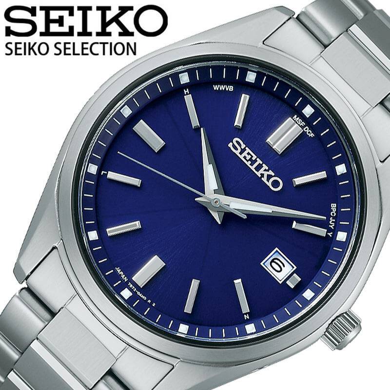 【9,400円引き】【20%OFF】 セイコー 腕時計 電波ソーラー セレクション SEIKO SELECTION メンズ ブルー シルバー 時計 クォーツ ソーラー電波 SBTM321 人気 おすすめ おしゃれ ブランド 母の日 プレゼント ギフト 観光 遠足 旅行