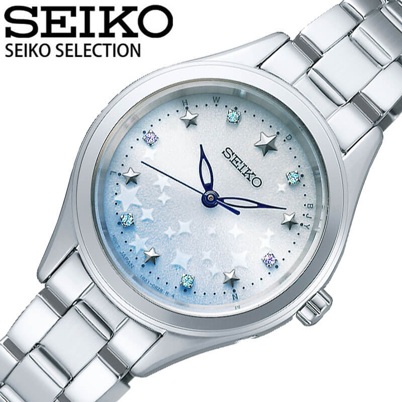 レディース腕時計 セイコー 腕時計 セイコーセレクション ソーラー 電波 Seiko Seiko Selection レディース ブルーグラデーション シルバー 時計 クォーツ 電波ソーラー ソーラー電波 Swfh119 人気 おすすめ おしゃれ ブランド プレゼント ギフト 腕時計を探すなら