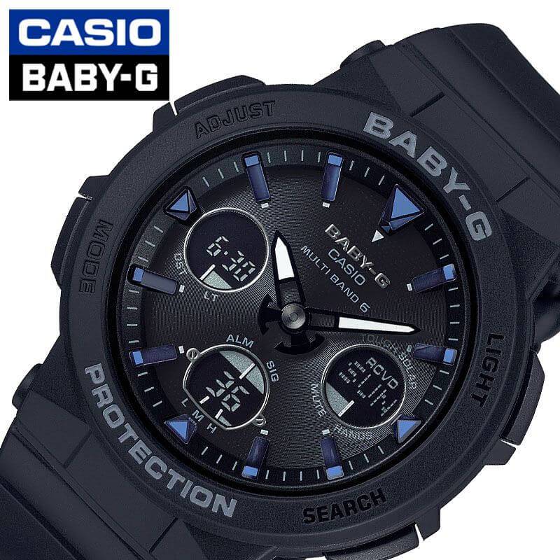 楽天市場】CASIO カシオ Baby-G ベビーG ベイビージー ブラック 黒