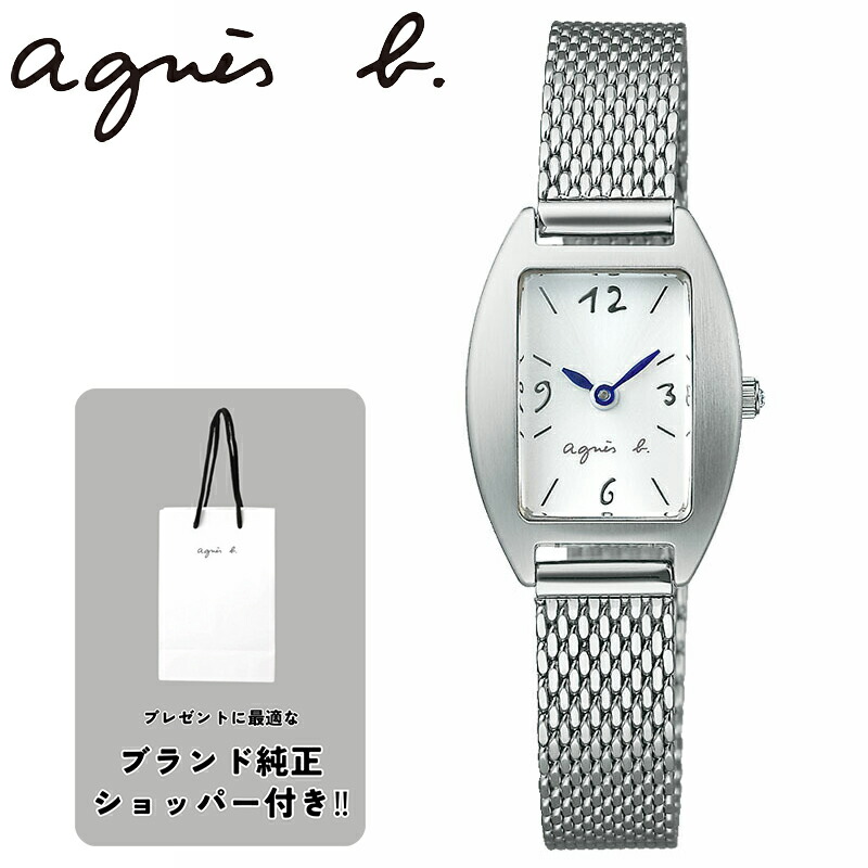 楽天市場】【正規品】アニエスベー agnes b. ソーラー 腕時計