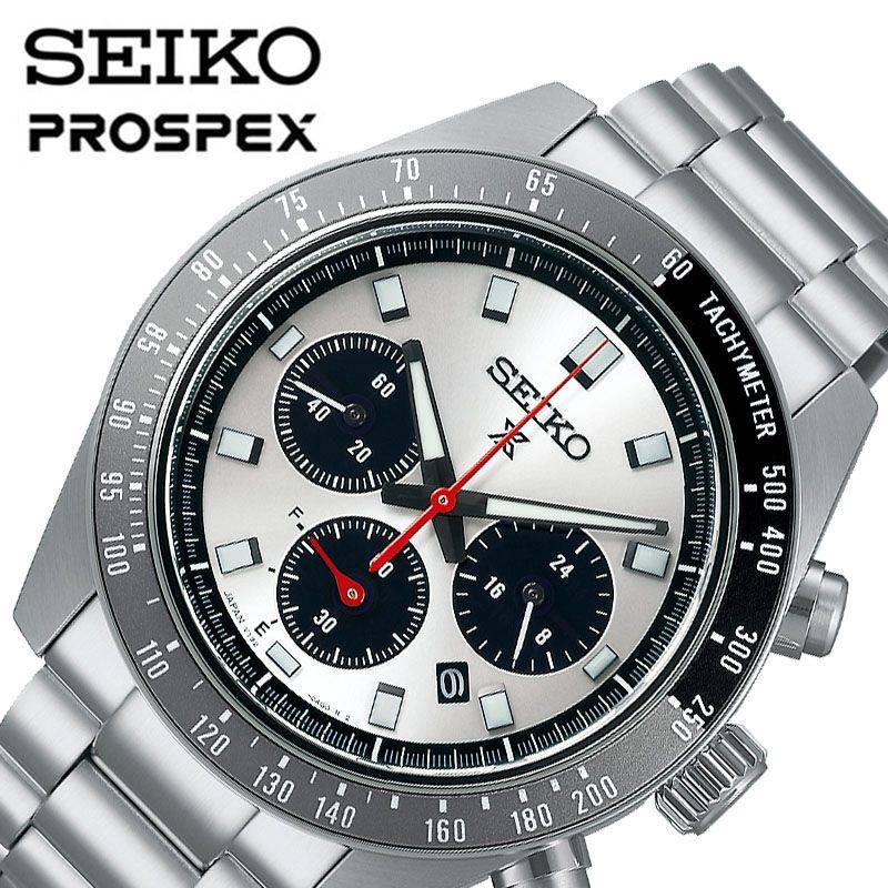 【18,800円引き】【20%OFF】 セイコー 腕時計 プロスペックス SEIKO PROSPEX メンズ シルバー 時計 ソーラー SPEEDTIMER ソーラークロノグラフ SBDL095 人気 おすすめ おしゃれ ブランド 母の日 プレゼント ギフト 観光 遠足 旅行