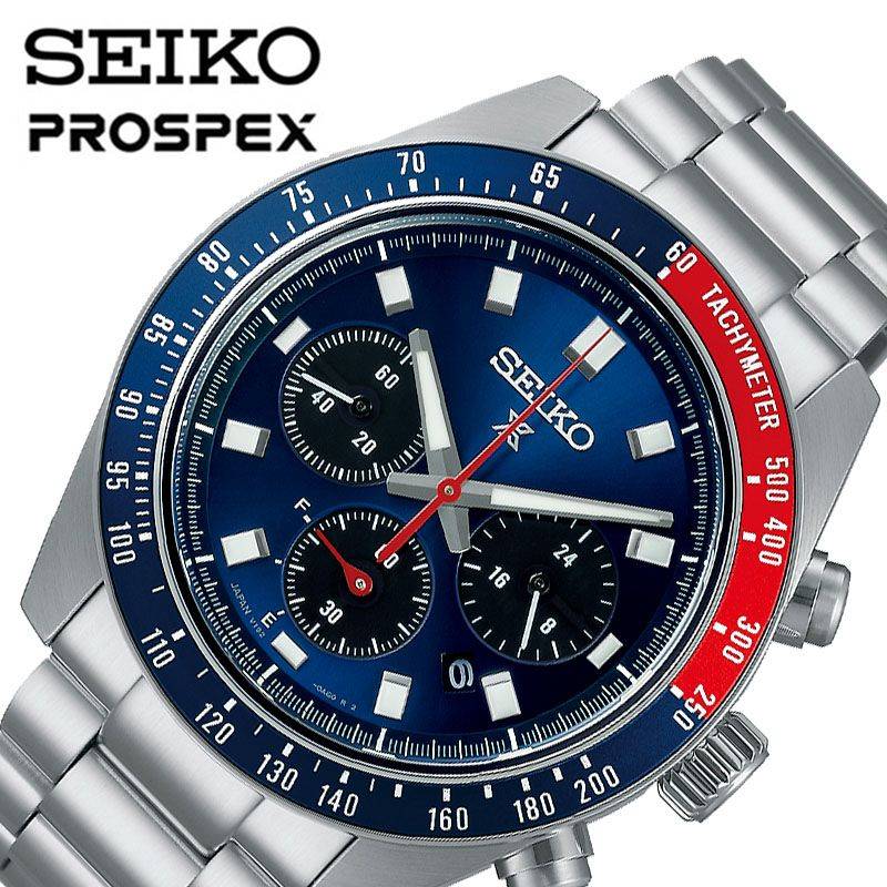 【最大18,800円引き】【20％OFF】 セイコー 腕時計 プロスペックス SEIKO PROSPEX メンズ ブルー シルバー 時計 ソーラー SPEEDTIMER ソーラークロノグラフ SBDL097 人気 おすすめ おしゃれ ブランド 母の日 プレゼント ギフト 観光 遠足 旅行｜腕時計を探すならウォッチラボ