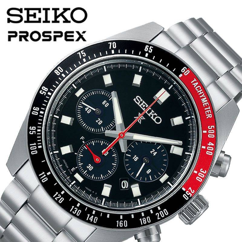 【18,800円引き】【20%OFF】 セイコー 腕時計 プロスペックス SEIKO PROSPEX メンズ ブラック シルバー 時計 ソーラー SPEEDTIMER ソーラークロノグラフ SBDL099 人気 おすすめ おしゃれ ブランド 母の日 プレゼント ギフト 観光 遠足 旅行