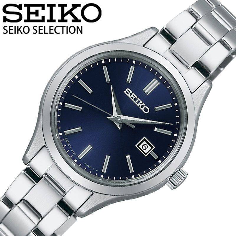 Seiko Selection S Series STPX095 Solar Stainless Steel Watch