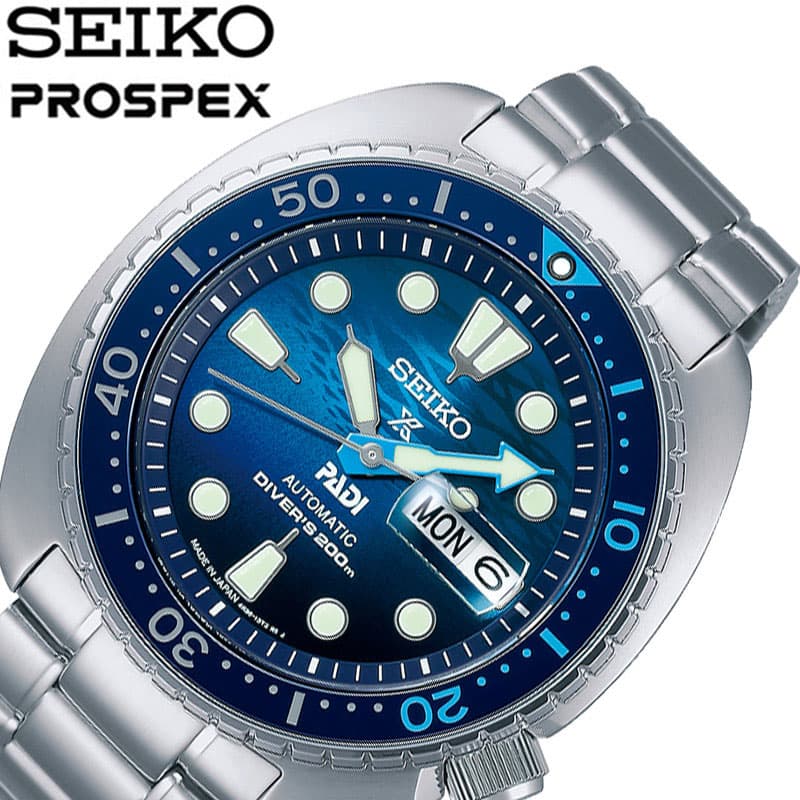 楽天市場】【お取り寄せ】SEIKO セイコー PROSPEX プロスペック
