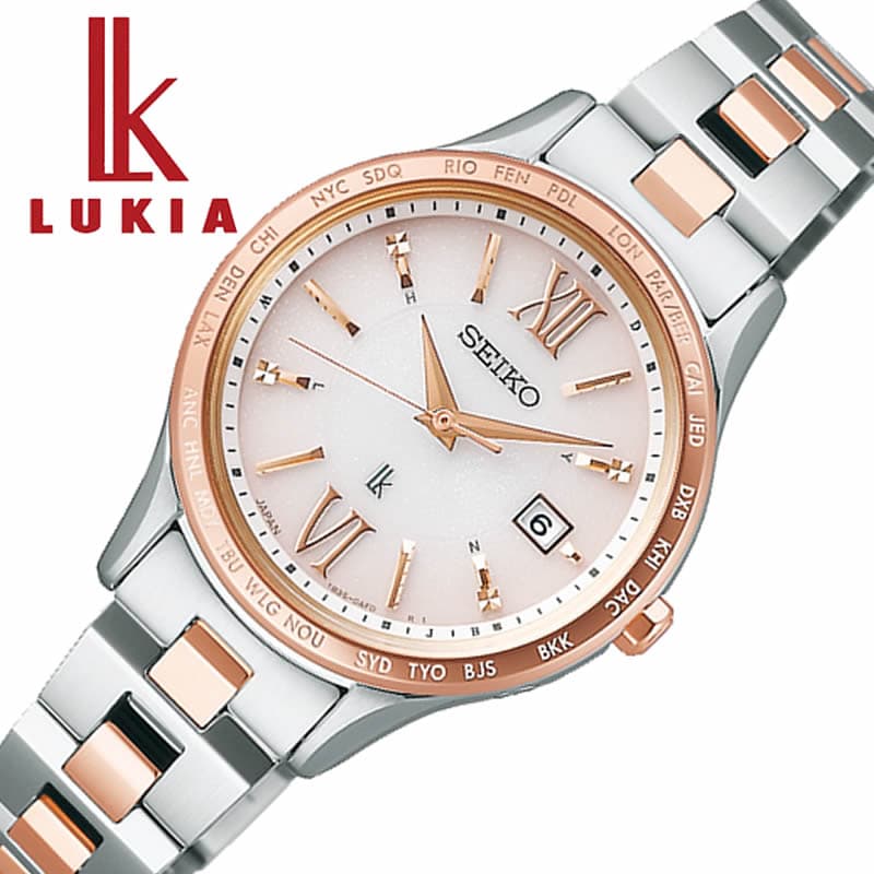 【13,600円引き】【20%OFF】 セイコー 腕時計 SEIKO 時計 ルキア Standard Collection LUKIA レディース 腕時計 グラデーションピンク 電波ソーラー SSVV082 人気 おすすめ おしゃれ ブランド 実用 ビジネス カジュアル ファッション 話題 本格派 母の日 プレゼント ギフト