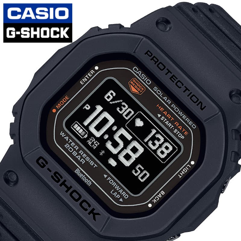 【最大4,000円引き】【10%OFF】 カシオ 腕時計 CASIO 時計 ジーショック G-SHOCK メンズ 腕時計 ブラック ソーラー 頑丈 タフ 旅行 遠足 スポーツ 運動 学校 部活 ランニング 登山 ウォーキング 定番 DW-H5600-1JR 人気 おすすめ おしゃれ ブランド プレゼント ギフト 観光|腕時計を探すならウォッチラボ