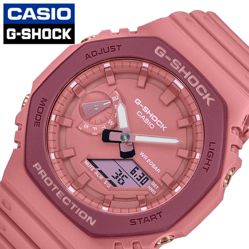 楽天市場】CASIO カシオ 防水 腕時計 時計 メンズ Gショック