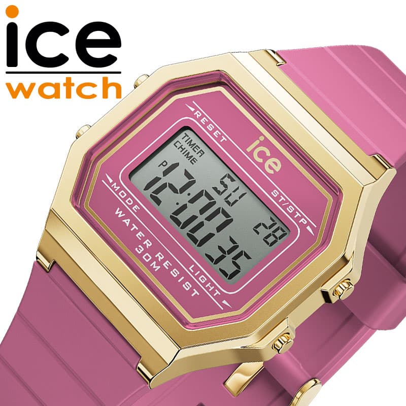 アイス ウォッチ 腕時計 アイスデジット レトロ ICE WATCH ICE digit retoro レディース ピンク 時計 かわいい カワイイ カジュアル スポーティー デジタル シンプル レトロ ICE-022051 人気 おすすめ おしゃれ ブランド プレゼント ギフト