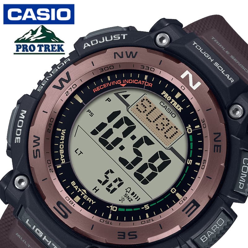 楽天市場】CASIO PROTREK カシオ プロトレック USA正規品 PRW-2500-1
