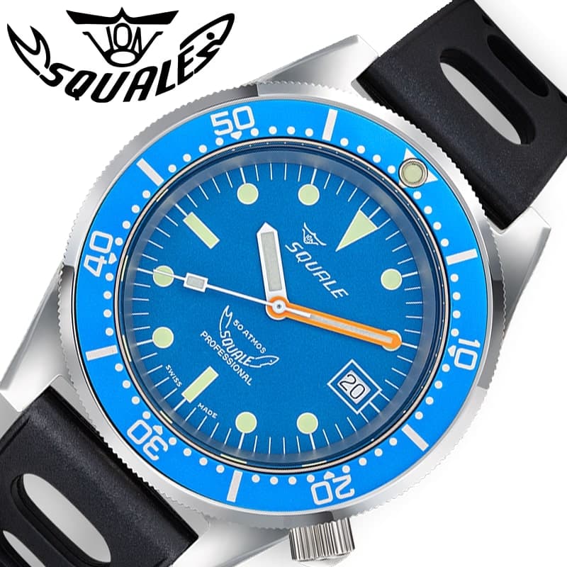 スクワーレ 腕時計 1512 SQUALE 1521OCN-NT ダイバーズ スイス 自動巻き 20万円 メンズ オーシャンブルー ブラック 時計 スクアーレ 機械式 自動巻き 200ｍ防水 スイスメイド ダイバーズ マイクロブランド 寄り道時計 潜水 人気 おすすめ