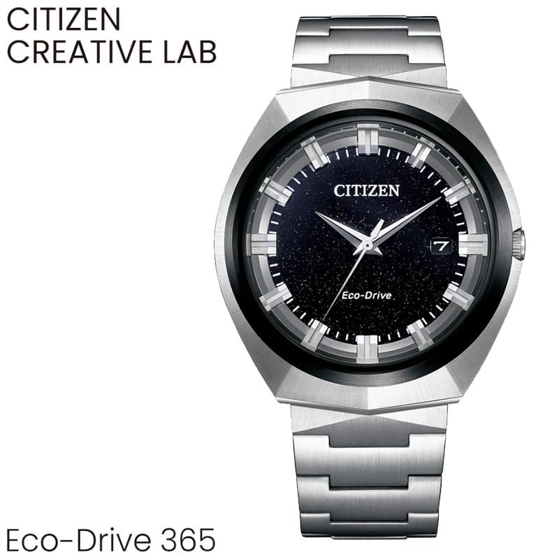 【10,600円引き】【20%OFF】 シチズン 腕時計 クリエイティブラボ エコドライブ365 CITIZEN CREATIVE LAB Eco-Drive 365 メンズ ブラック シルバー 時計 ソーラー ビジネス シンプル 高性能 センス 上品 モダン 大人 こだわり 贈り物 BN1014-55E 人気 おすすめ おしゃれ