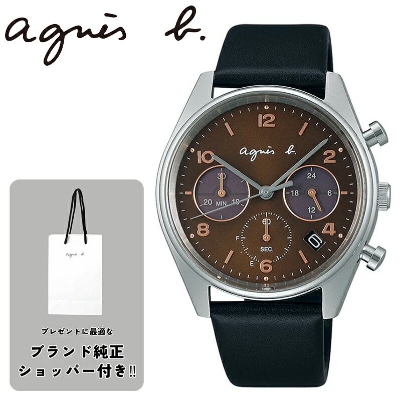 agnes b アニエスベー/時計｜WonderREX-ONLINE 公式通販サイト
