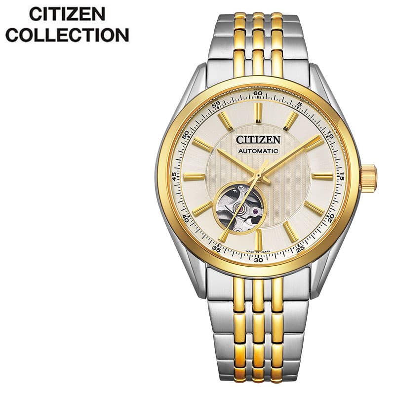 【10,400円引き】【20%OFF】 シチズン 腕時計 シチズンコレクション CITIZEN CITIZEN COLLECTION メンズ オフホワイト シルバー 時計 機械式 自動巻き ビジネス オフィス シンプル 高性能 センス 上品 モダン 大人 こだわり NH9114-99P 人気 おすすめ ブランド プレゼント