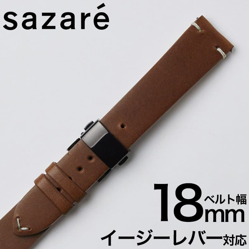 sazare ［サザレ］ 腕時計-男女兼用腕時計
