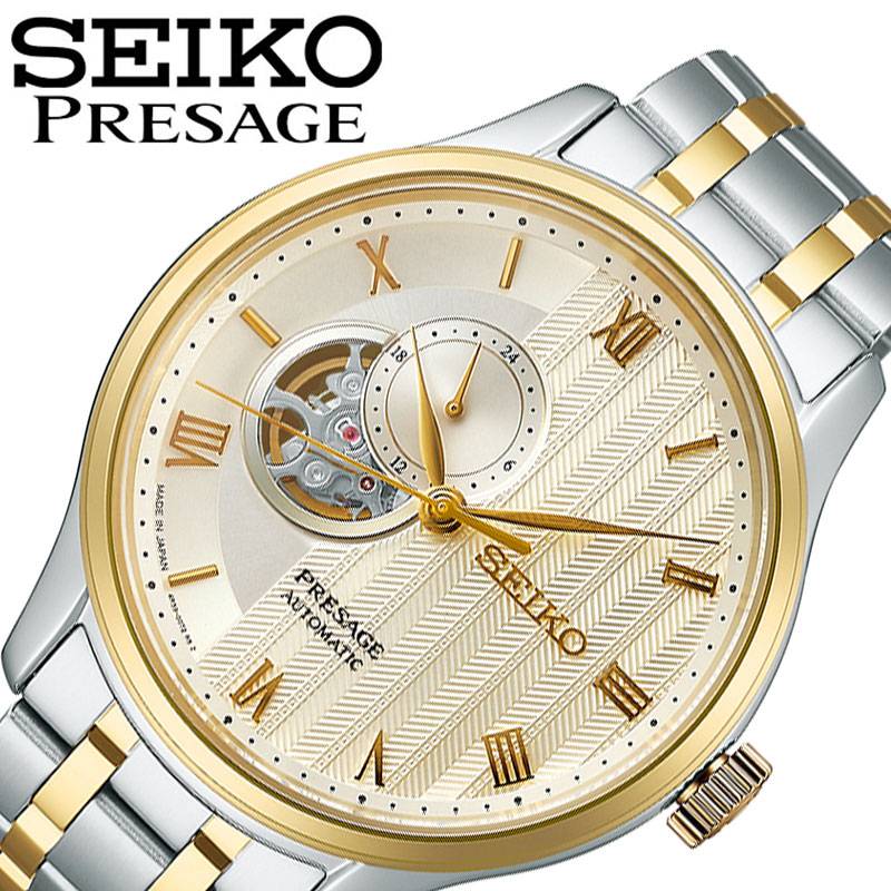 SARY147 SEIKO PRESAGE 自動巻き 腕時計 楽天市場】セイコー プレザージュ 腕時計 メンズ 日本製 自動