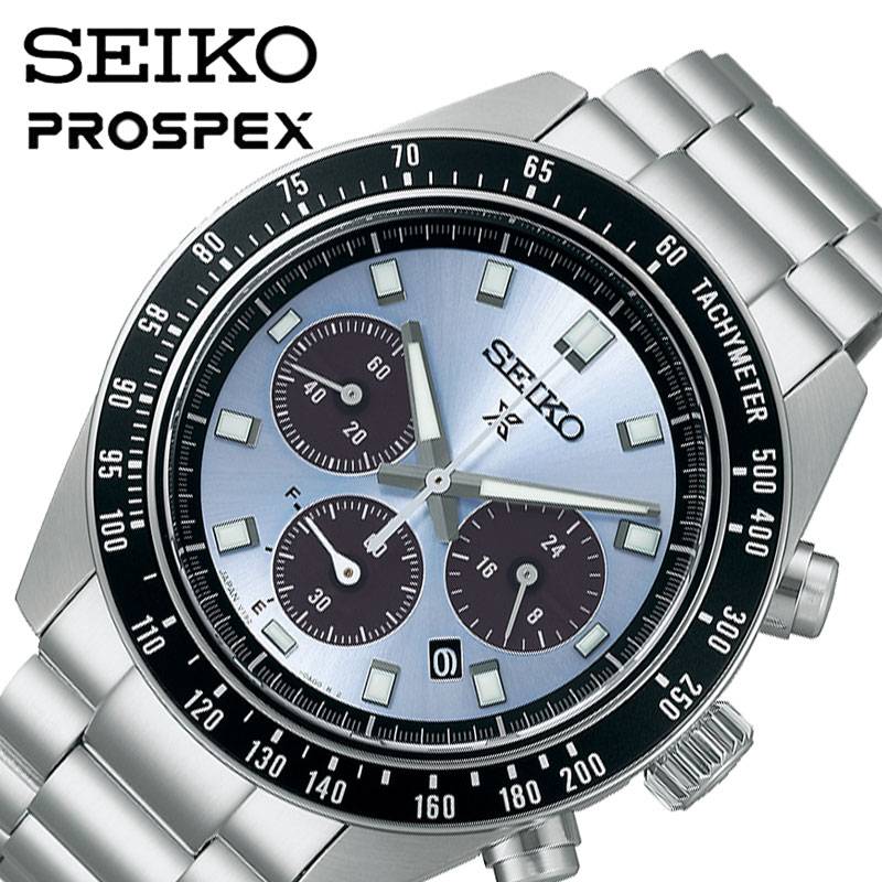 【18,800円引き】【20%OFF】 セイコー 腕時計 プロスペックス スピードタイマー SPEED TIMER SEIKO PROSPEX メンズ アイスブルー シルバー 時計 ソーラー クォーツ (電池式) 復刻 リバイバル 知的 センス 上品 モダン 大人 こだわり SBDL109 人気 ブランド プレゼント