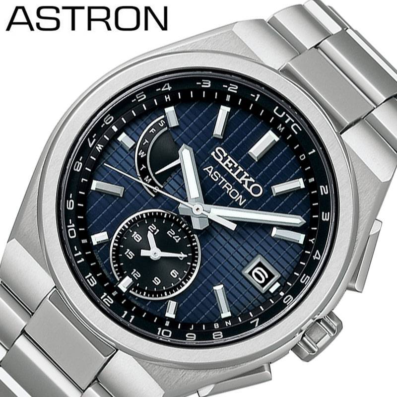 楽天市場】【お取り寄せ】SEIKO セイコー ASTRON アストロン NEXTER