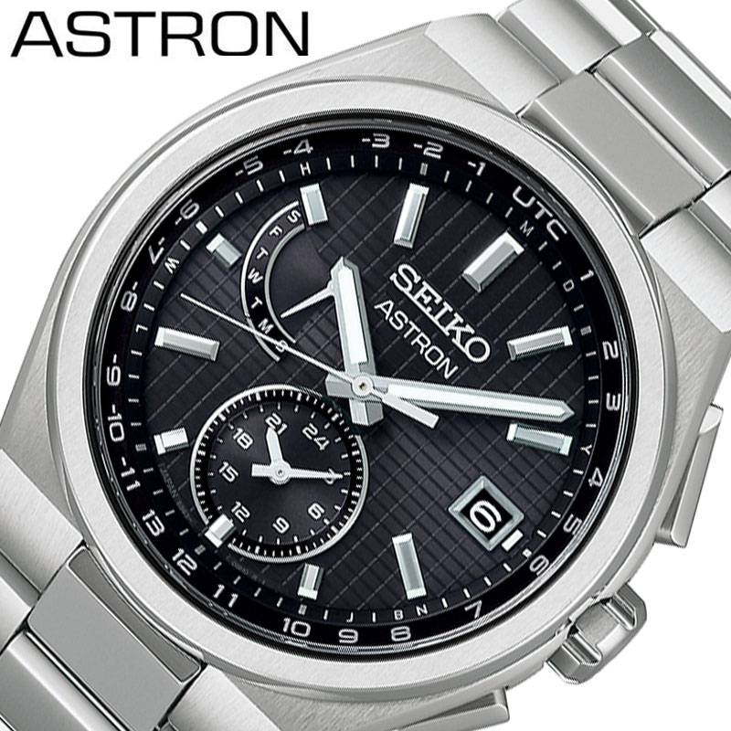楽天市場】セイコー 腕時計 アストロン SEIKO ASTRON メンズ