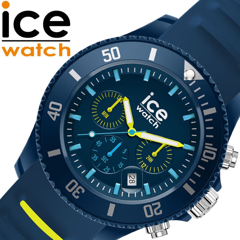 【楽天市場】アイス ウォッチ 腕時計 ICE WATCH 時計 アイス クロノ ブルーライム chrono Blue lime M メンズ ...