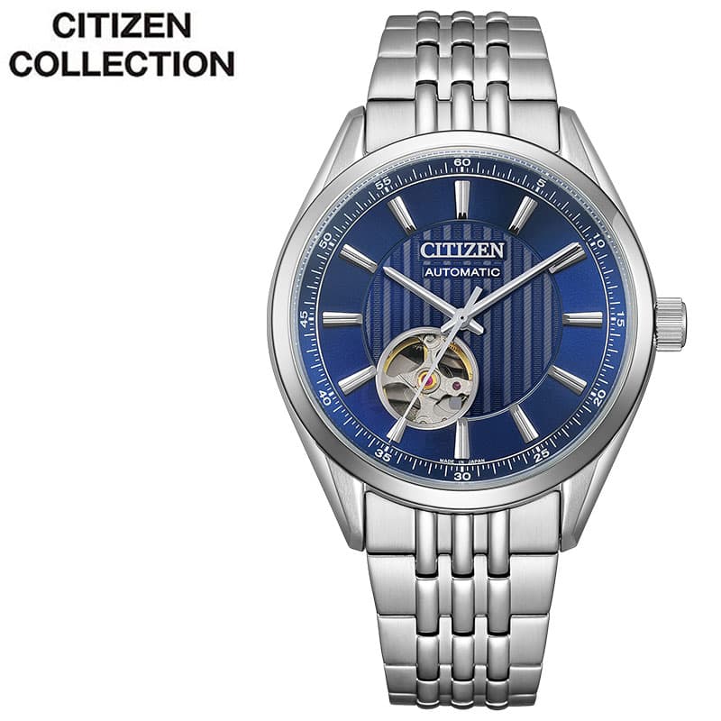 【9,400円引き】【20%OFF】 シチズン 腕時計 シチズンコレクション CITIZEN 時計 CITIZEN COLLECTION メンズ ブルー シルバー 時計 機械式 自動巻き メカニカル オープンハート NH9110-90L NH9110-90L 華奢 小ぶり 彼女 ビジネス オフィス 人気 ブランド プレゼント ギフト
