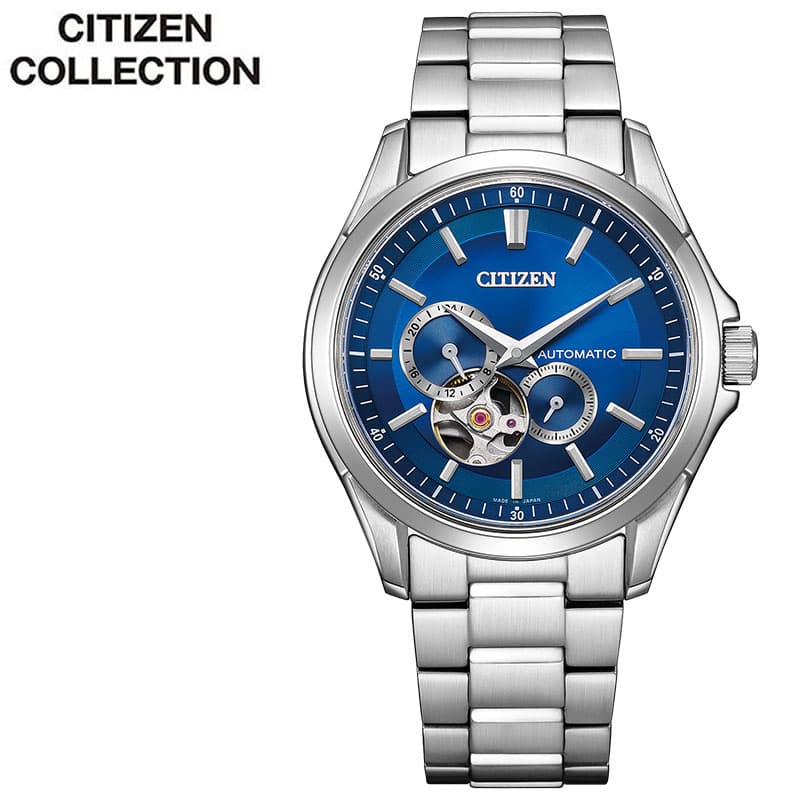 未使用　シチズン　腕時計 Citizen NP1010-01L オープンハート 楽天市場】CITIZEN COLLECTION シチズン コレクション 腕時計