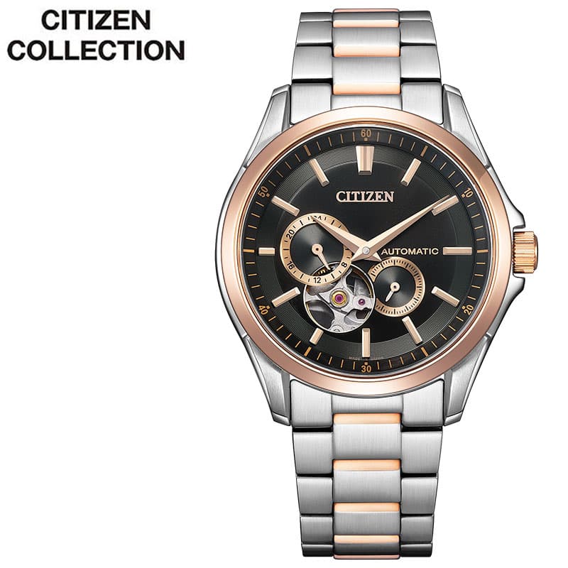 【11,800円引き】【20%OFF】 シチズン 腕時計 シチズンコレクション CITIZEN 時計 CITIZEN COLLECTION メンズ ブラック シルバー 時計 機械式 自動巻き メカニカル オープンハート NP1014-77E NP1014-77E 華奢 小ぶり 彼女 ビジネス オフィス 人気 ブランド プレゼント