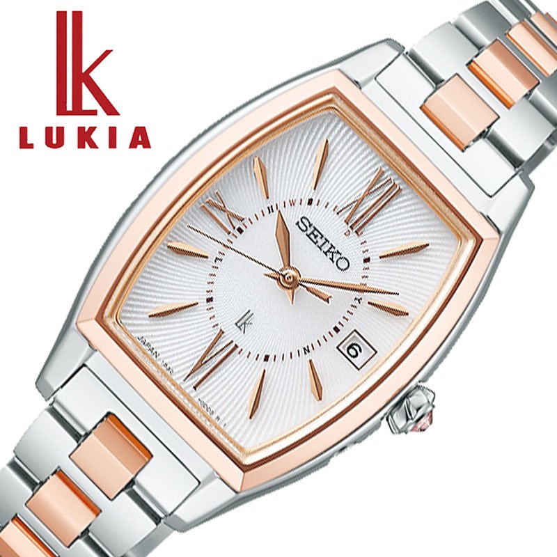セイコー 腕時計 SEIKO 時計 ルキア LUKIA ソーラー 電池交換不要 レディース ホワイト 電波 電波ソーラー カレンダー 女性 仕事 ビジネス カジュアル オフィス スーツ フォーマル SSVW230 人気 おすすめ おしゃれ ブランド プレゼント ギフト 誕生日 記念日