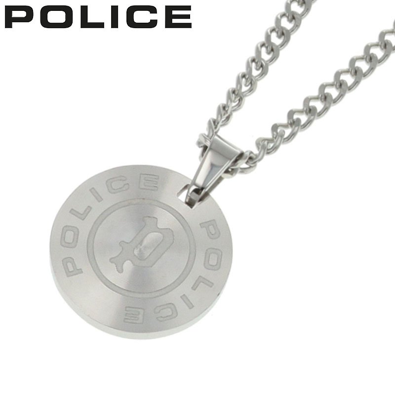 【最大2,280円引き】【19%OFF】 ポリス アクセサリー POLICE ネックレス ポンテベドラツー PONTEVEDRA ll メンズ シルバー 男性 誕生日 記念日 お祝い 贈り物 彼氏 夫 旦那 パパ 父 息子 ファッション かっこいい GN0009601 定番 人気 おすすめ おしゃれ ブランド|腕時計を探すならウォッチラボ