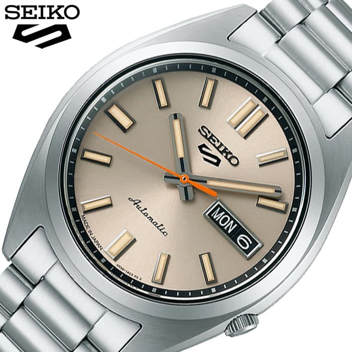 【9,800円引き】【20%OFF】 セイコー 腕時計 SEIKO 時計 ファイブスポーツ 5 SPORTS メンズ 男性 自動巻き 手巻き 日付 曜日 仕事 ビジネス シンプル 誕生日 記念日 お祝い 贈り物 就職祝い 入学祝い 卒業祝い 社会人 新社会人 彼氏 夫 旦那 様 パパ 父 息子 SBSA257 人気