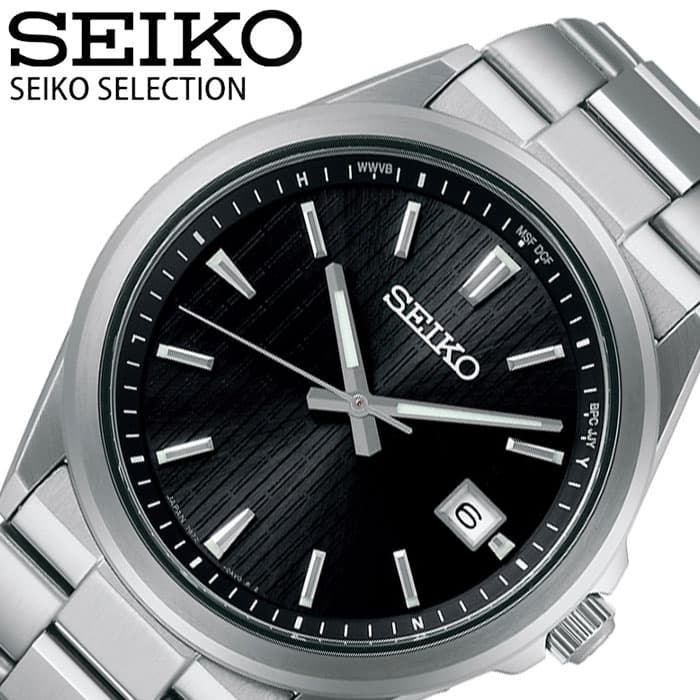 【最大12,800円引き】【20％OFF】 セイコー 腕時計 SEIKO 時計 メンズ 男性 電波 ソーラー 電波ソーラー 電波時計 日付カレンダー 仕事 ビジネス 誕生日 記念日 お祝い 就職祝い 入学祝い 卒業祝い 社会人 新社会人 彼氏 夫 旦那 様 パパ 父 息子 SBTM351 人気 おすすめ