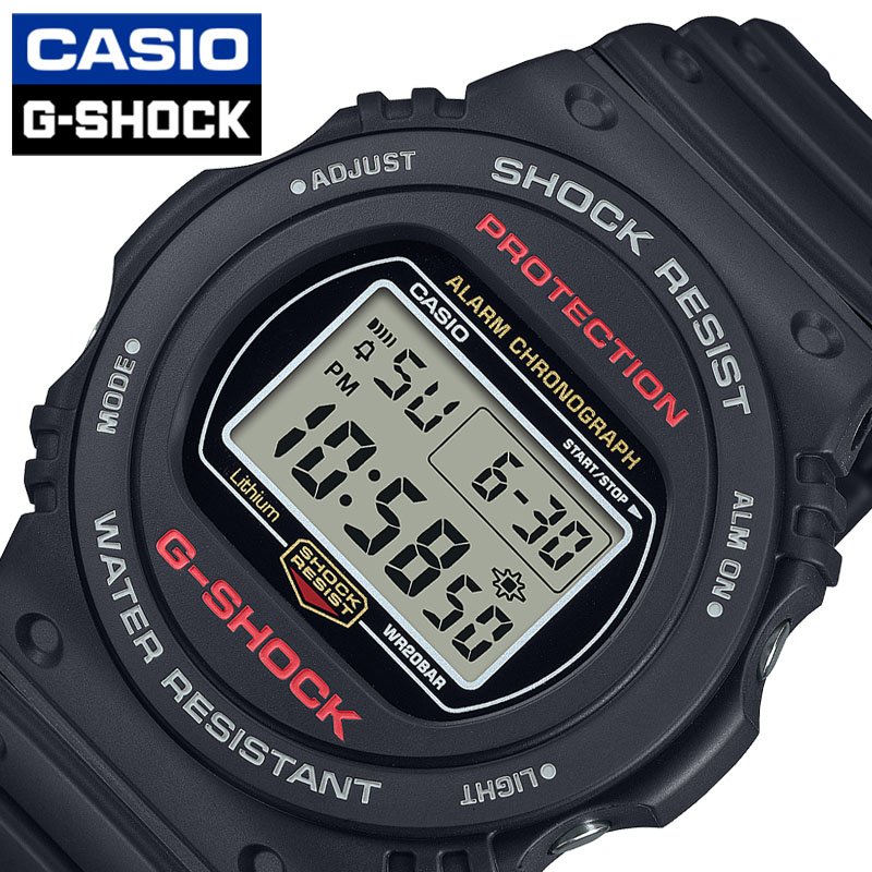 楽天市場】CASIO カシオ G-SHOCK ジーショック Gショック JOYTOPIA